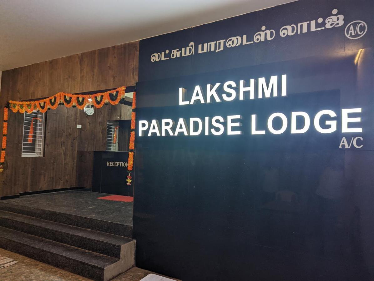Lakshmi Paradise Lodge A/C Поллачи Экстерьер фото